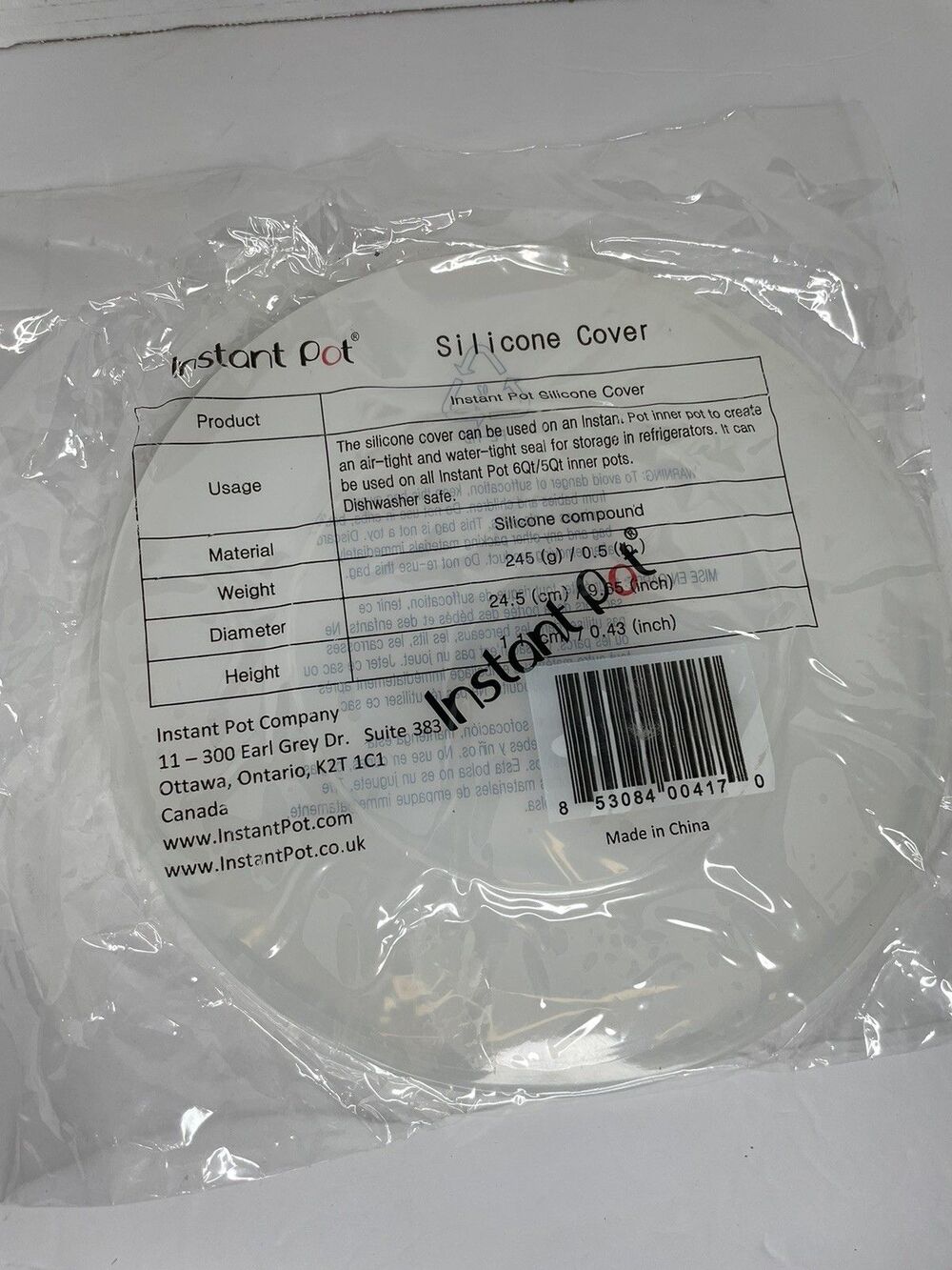 Silicone Lid for Instant Pot 6 QT & 5 QT